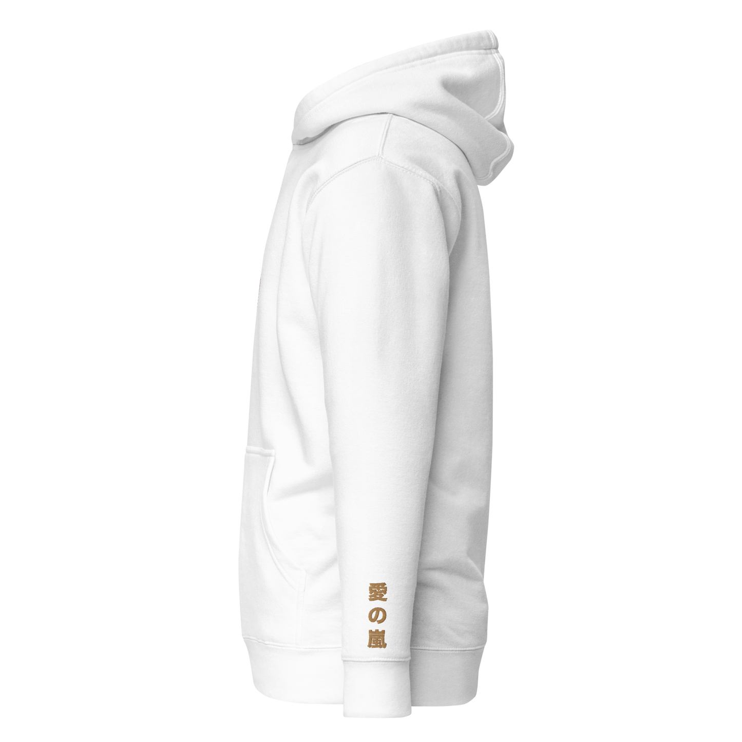Geisha - Unisex Hoodie