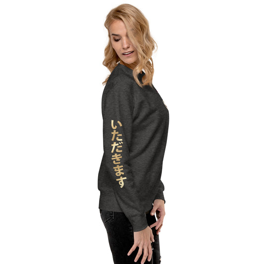 Geisha's Ramen - Unisex Sweatshirt