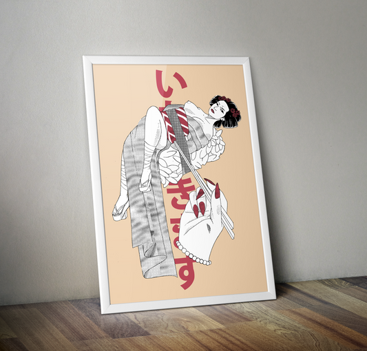 Geisha’s Shibari - Sushi